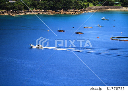 養殖いけすのある風景 養殖いけすのある風景 81776725