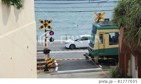 江ノ電踏み切り 81777035