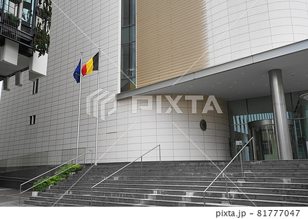 9月　千代田499駐日ベルギー王国大使館･二番町 81777047