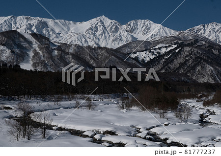 満月新月の表情 81777237