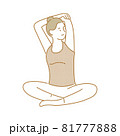 ストレッチをしている女性のベクターイラスト 81777888