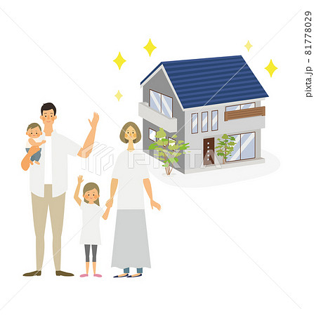 マイホーム計画をする家族のベクターイラストのイラスト素材