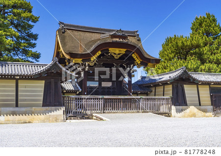 京都御苑 建春門 京都御苑 建春門 81778248