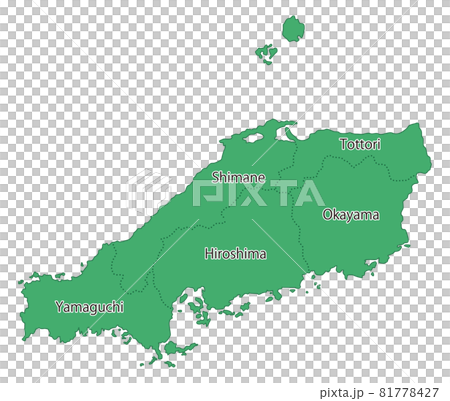 日本地方区分_中国地方_英字県名入り_gr 日本地方区分_中国地方_英字県名入り_gr 81778427