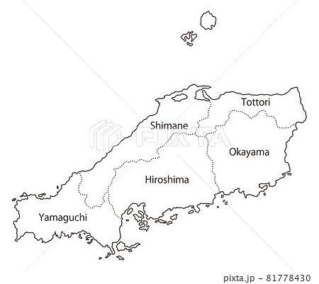 日本地方区分＿中国地方＿英字県名入り＿wh 81778430