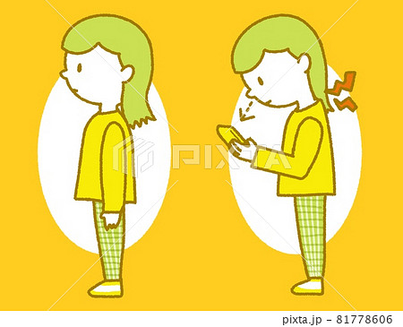 スマホ首の女性 81778606