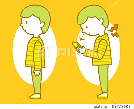 スマホ首の男性 81778608