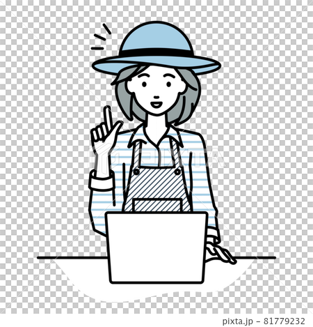 デスクで座ってPCを開いて何かひらめいた農家の女性 81779232