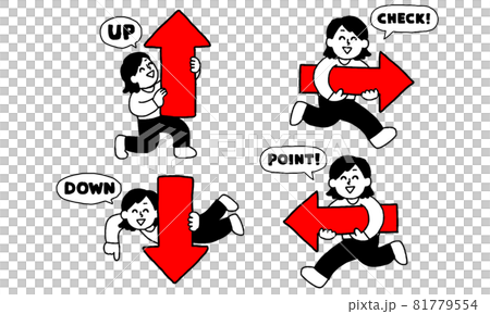 Illustration set of a smiling woman in casual clothes wearing a school uniform holding up, down, left and right arrows with text (simple) 81779554