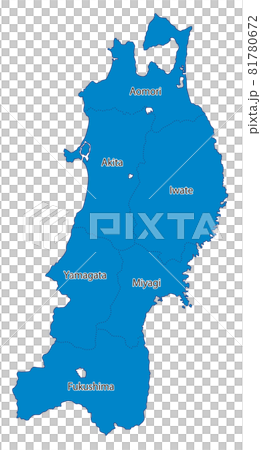 Japan regional divisions _ Tohoku _ English prefecture names _ bu 81780672
