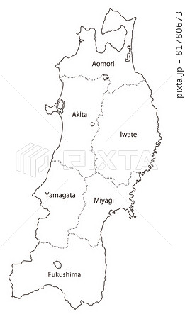日本地方区分_東北_英字県名入り_wh 日本地方区分_東北_英字県名入り_wh 81780673