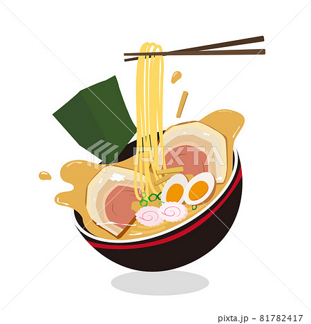 ヌードル 拉麺 麺 81782417
