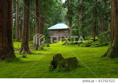 白山平泉寺 拝殿 白山平泉寺 拝殿 81782522