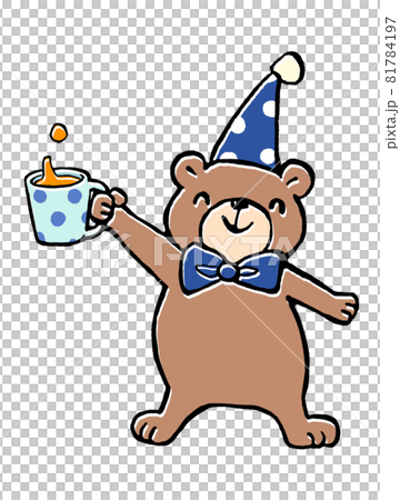こぐまのパーティー 乾杯するクマのイラスト こぐまのパーティー 乾杯するクマのイラスト 81784197