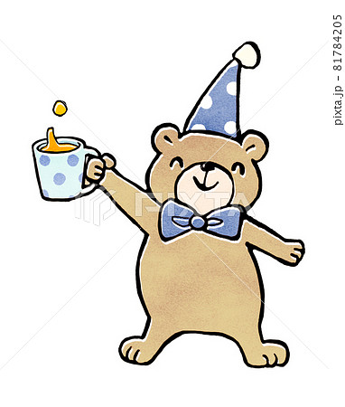 こぐまのパーティー 乾杯するクマのイラストのイラスト素材 [81784205
