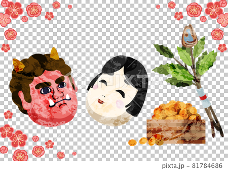 節分-お福と鬼のお面に柊鰯と豆 81784686