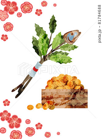節分-柊鰯と豆 81784688