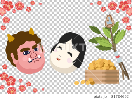 節分-お福と鬼のお面に柊鰯と豆 81784692