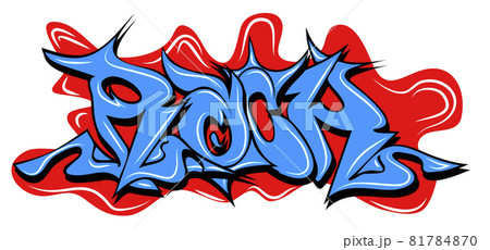 Graffity with rock text layered eps10 vector illustration isolated on white background. 81784870