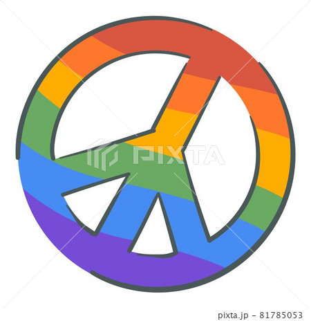 Hippie Sign Peace Symbol With Rainbow Vectorのイラスト素材