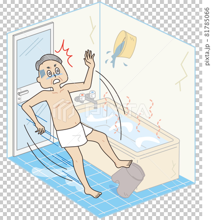 老朽化したお風呂場で転倒するシニア男性 81785066