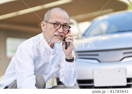 車で人身事故を起こす高齢者 81785641