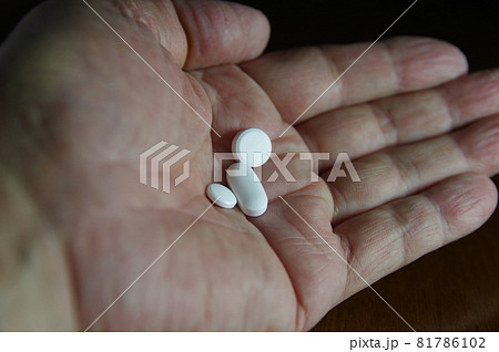 飲み薬12 81786102