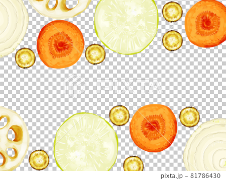 手繪水彩圓根蔬菜長方形框架-頂部和底部 手繪水彩圓根蔬菜長方形框架-頂部和底部 81786430