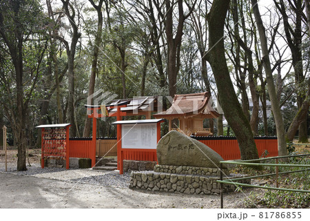 下鴨神社　雑太社 81786855