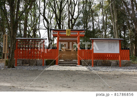 下鴨神社 雑太社 下鴨神社 雑太社 81786856