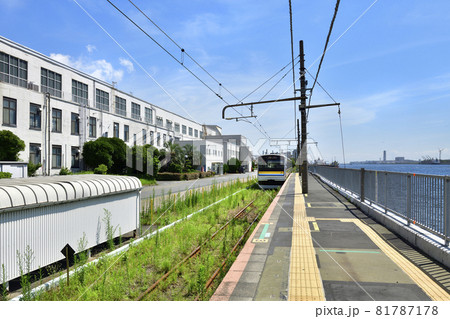 海芝浦駅 海芝浦駅 81787178