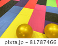 子供の遊び場の画像 81787466