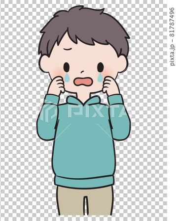 泣き顔の男の子のイラスト素材