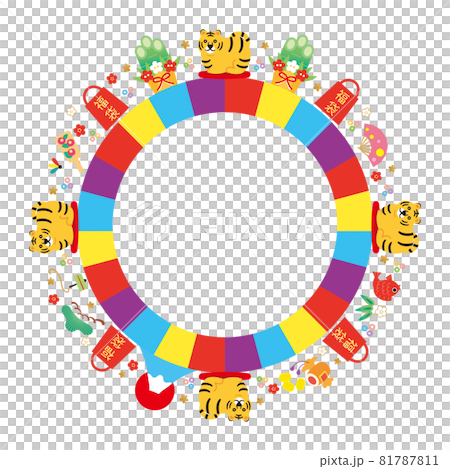 寅年素材-セール4（文字なし）ベク 81787811