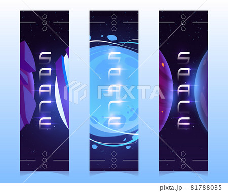 Space bookmarks with alien planets in cosmos 81788035