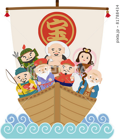宝船 七福神 人物 宝船 七福神 人物 81788434