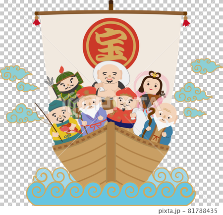 寶船、七福神、Sujitoun 人物 寶船、七福神、Sujitoun 人物 81788435