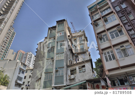 the old house, Tong Lau at Queens Road, Hong Kong 20 Seb 2021, 81789508