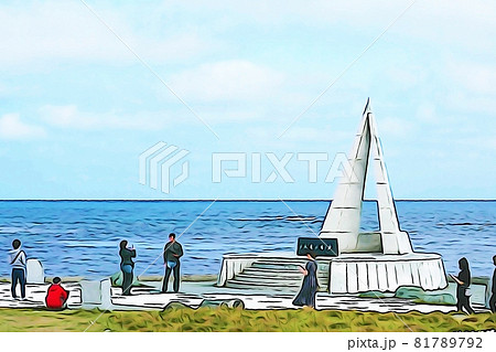 パステル調 ”宗谷岬 日本最北端の地の碑” イラストイメージ パステル調 ”宗谷岬 日本最北端の地の碑” イラストイメージ 81789792