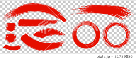 Brush lines. Brush strokes. Ink scribbles. Inked lines. Faded textured lines. Brush lines. Brush strokes. Ink scribbles. Inked lines. Faded textured lines. 81789886