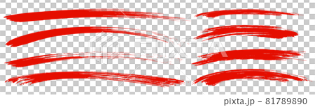 Brush lines. Brush strokes. Ink scribbles. Inked lines. Faded textured lines. 81789890