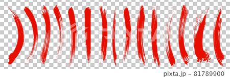 Brush lines. Brush strokes. Ink scribbles. Inked lines. Faded textured lines. Brush lines. Brush strokes. Ink scribbles. Inked lines. Faded textured lines. 81789900