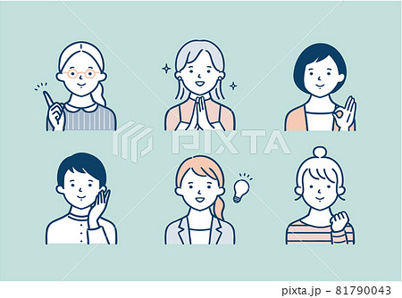 嬉しそうな表情をした若い女性のイラスト素材セット 嬉しそうな表情をした若い女性のイラスト素材セット 81790043