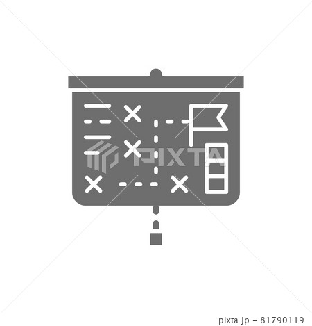 Projector screen with presentation, charts grey icon. 81790119