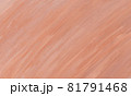 絵の具 テクスチャ 背景素材 81791468