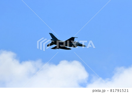 青空と訓練機 青空と訓練機 81791521