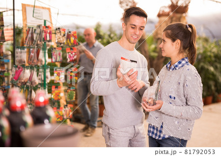 Husband and wife shop at garden store Husband and wife shop at garden store 81792053
