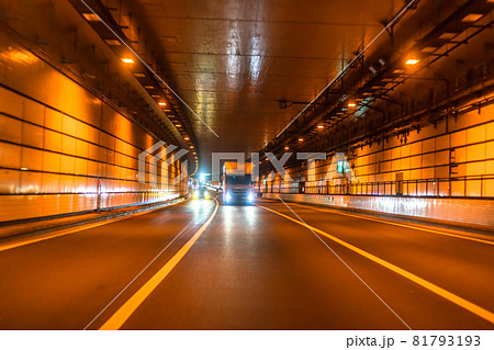 《東京都》トラックドライバー・運送業 《東京都》トラックドライバー・運送業 81793193