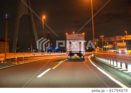 《神奈川県》トラックドライバー・運送業 《神奈川県》トラックドライバー・運送業 81794070