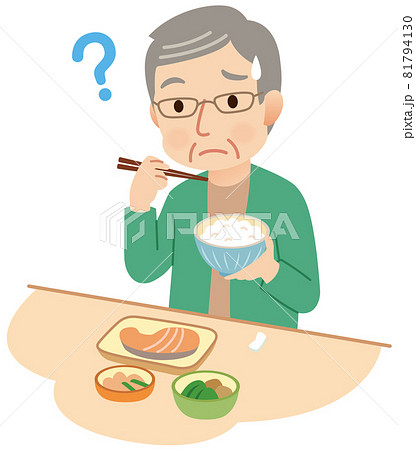 食事をする高齢者 味覚障害 健康のイラスト素材